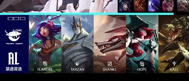 世界杯高清观看-AL 0-2 WBG：狂食鸦群解脱对手，WBG率先拿下赛点