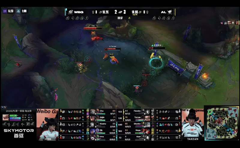 世界杯高清观看-AL 0-2 WBG：狂食鸦群解脱对手，WBG率先拿下赛点