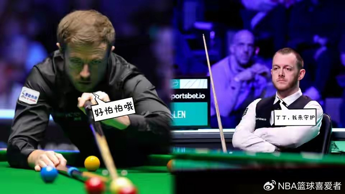 世界杯手机直播-丁俊晖悬了!玉山赛缺席引爆连锁反应,世锦赛种子位要看艾伦脸色|资格赛|斯诺克|赵心童|利索夫斯基|积分_新浪体育_新浪新闻