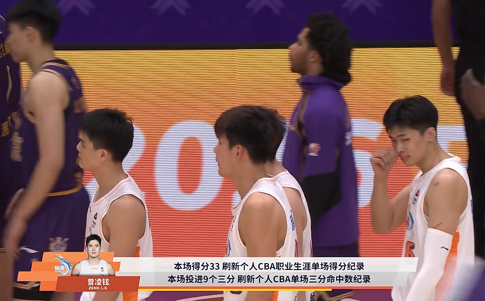 世界杯直播app安装-厉害！福建队小将轰出33分，三分球9中9，成为CBA第一人