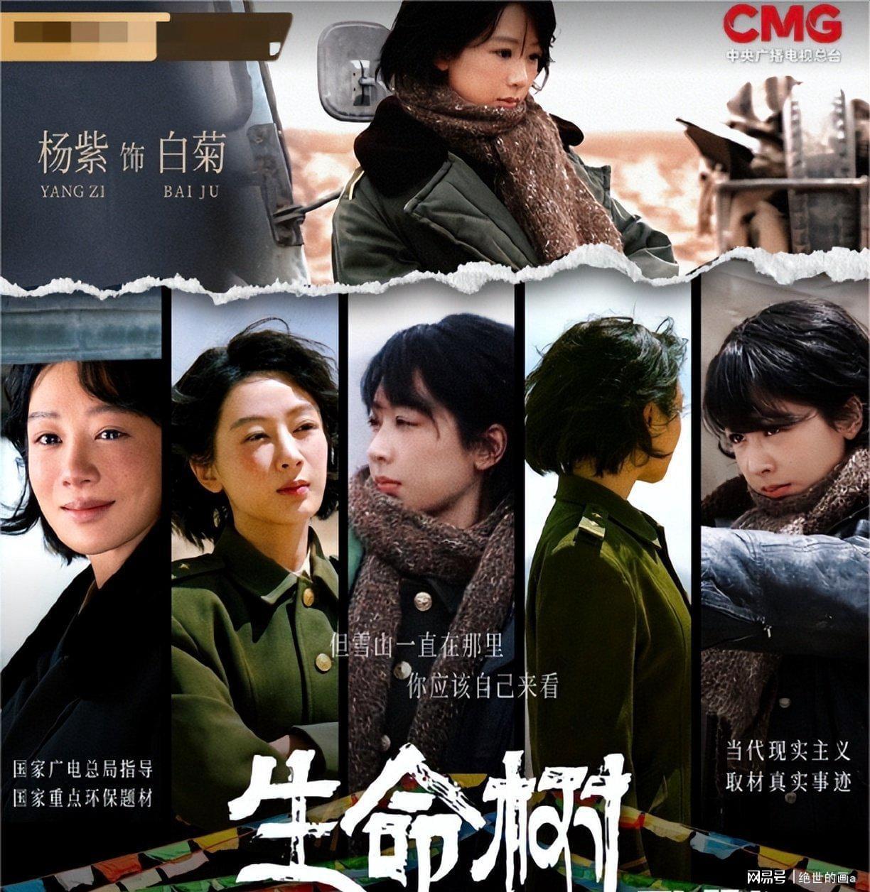 世界杯官网入口-看完《小城大事》再看《生命树》，我只想说：没有对比就没有伤害