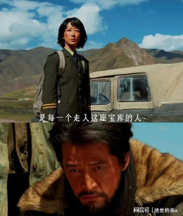 世界杯官网入口-看完《小城大事》再看《生命树》，我只想说：没有对比就没有伤害