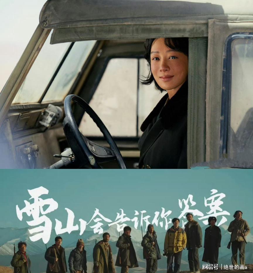 世界杯官网入口-看完《小城大事》再看《生命树》，我只想说：没有对比就没有伤害