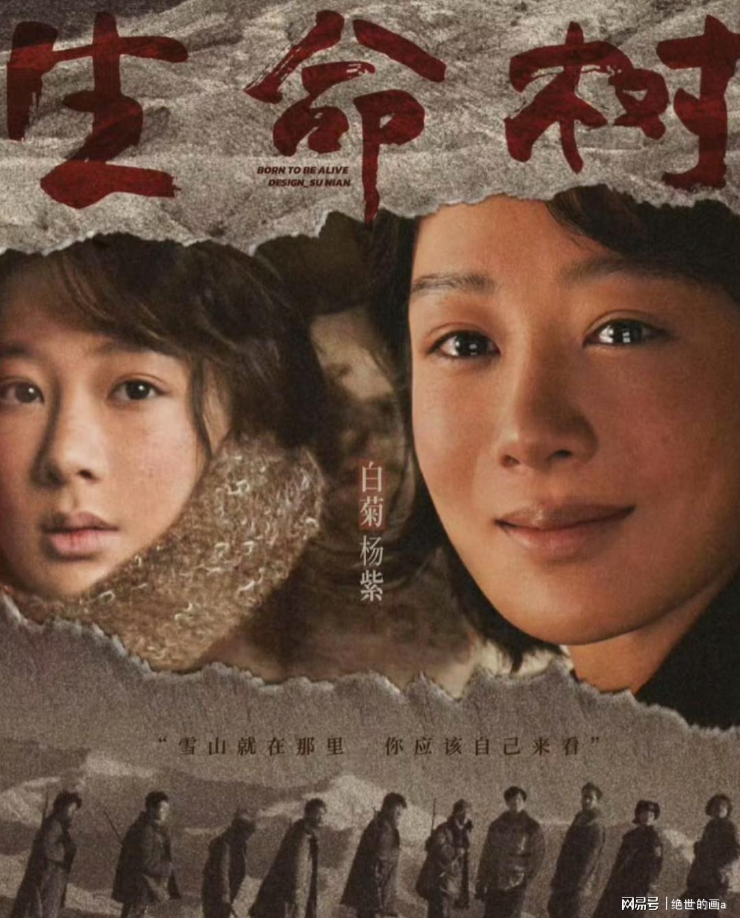 世界杯官网入口-看完《小城大事》再看《生命树》，我只想说：没有对比就没有伤害