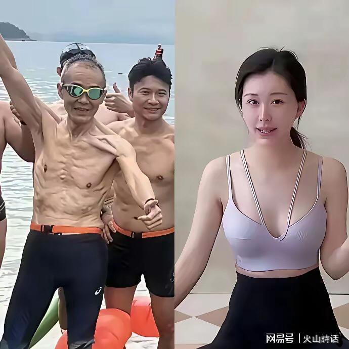 世界杯手机直播-尴尬！王石公开脱衣秀身材“翻车”，网友：像是一副被榨干的躯体
