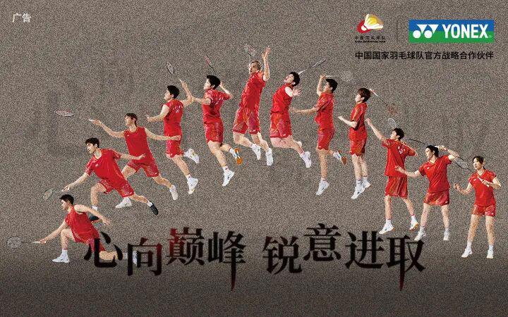 世界杯高清观看-陈芳卉:坚持就会有惊喜